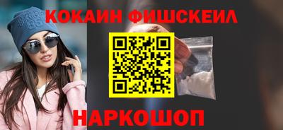 соль курить ск Краснокаменск
