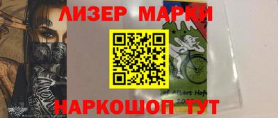 ALPHA PVP Краснодар