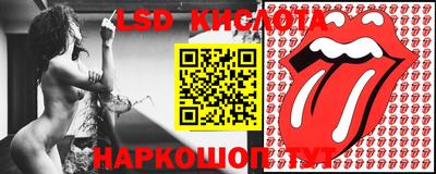 ALPHA PVP Краснодар