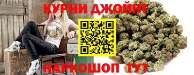 ALPHA PVP Краснодар