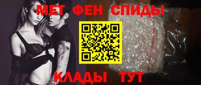 соль курить ск Краснокаменск