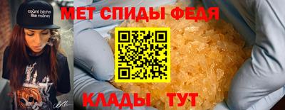ALPHA PVP Краснодар