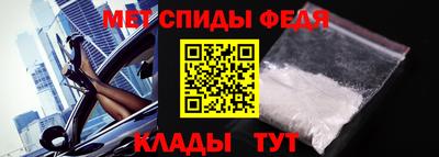 соль курить ск Краснокаменск