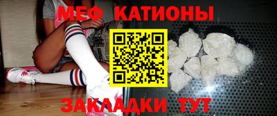 ALPHA PVP Краснодар