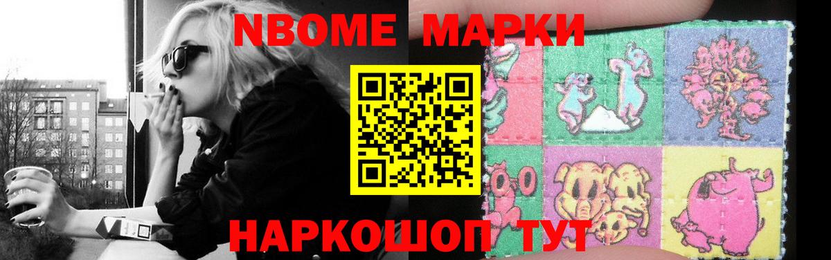 Кизляр  LSD-25 экстази ecstasy  Лсд 25 экстази ecstasy  Вход с VPN 